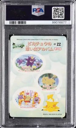1999 POCKET MONSTERS SEALDASS FANCY GRAFFITI #22 PIKACHU & OTHERS PSA 9 - Image 2