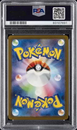 2023 POKEMON JAPANESE SV-P PROMO #098 DETECTIVE PIKACHU PSA 10 - Image 2
