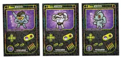 Game Boy Color Pokemon HOLO CARDS MACHOP, MACHOKE, MACHAMP - Image 1