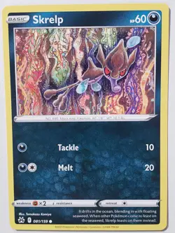 Skrelp 081/159 VLP - B1G1F Crown Zenith Pokemon Card - Tomokazu Komiya Art - Image 1