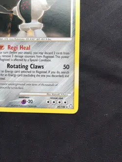 Pokemon Cards: Legends Awakened Rare: Registeel 39/146 - Image 4