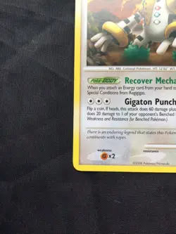Pokemon Cards: Legends Awakened Rare: Regigigas 37/146 - Image 5