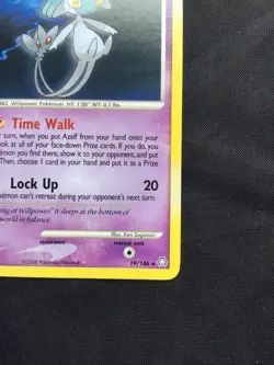 Pokemon Cards: Legends Awakened Rare: Azelf 19/146 - Image 4