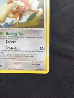 Pokemon Cards: Legends Awakened Rare: Lopunny 33/146 - Image 4