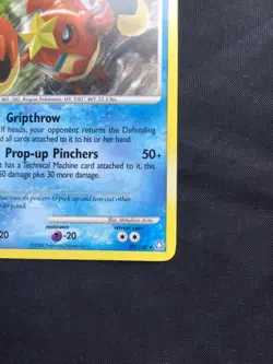 Pokemon Cards: Legends Awakened Rare: Crawdaunt 22/146 - Image 4