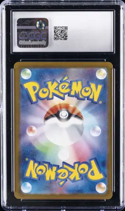 2023 POKEMON JPN POKEMON CARD 151, HOLO #006/165 CHARIZARD EX CGC 10 GEM MINT - Image 2