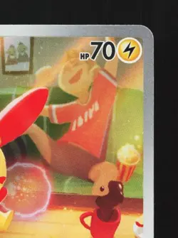Plusle 065/062 LP Raging Surf Japanese Pokemon Card TCG - Image 5