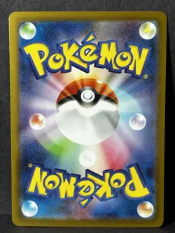 Mega Charizard X EX RR 013/080 Japanese Pokemon Card NM Inferno X Holo - Image 2