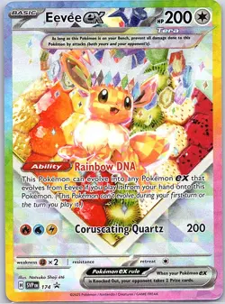 Eevee ex SVP 174 SV: Scarlet & Violet Promo Cards - Pokemon Card - NM - Image 1