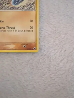 Horsea 31/101 - Uncommon - EX Dragon Frontier - Pokemon Card - LP - Image 5