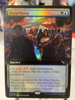 Doppelgang (Extended Art) Murders at Karlov Manor Foil - Image 1