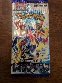 Pokemon Raging Surf Booster Pack sv3a Scarlet & Violet Japanese | USA Seller - Image 1