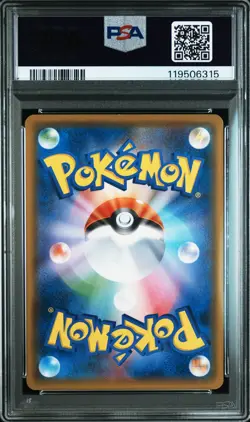 2018 POKEMON JPN SUN & MOON TAG BOLT #019 MAGIKARP & WAILORD GX PSA 10 - Image 2