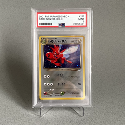 Pokemon Dark Scizor - PSA 9 MINT - Japanese Neo 4 2001 - #212 - Holo Rare - Image 1