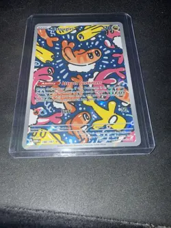 Tatsugiri - 186/167 Illustration Rare Pokemon TCG SV06: Twilight Masquerade NM - Image 1