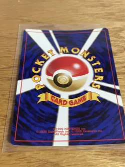 1996 Japanese Pokemon Dark Blastoise Holo #009/048 - Team Rocket - Vintage WOTC - Image 5