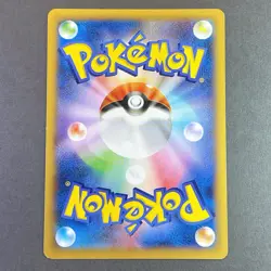 [NM] Pokemon Card Snorlax 066/080 Japanese Wild Blaze XY2 1st Edition - Image 2