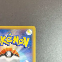 [NM] Pokemon Card Snorlax 066/080 Japanese Wild Blaze XY2 1st Edition - Image 4