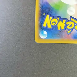 [NM] Pokemon Card Snorlax 066/080 Japanese Wild Blaze XY2 1st Edition - Image 5