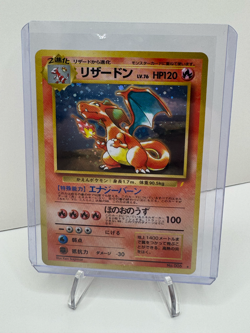Charizard - No. 006 - Holo - CD Promo - Japanese- Pokemon Card - Image 3
