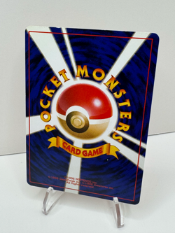 Charizard - No. 006 - Holo - CD Promo - Japanese- Pokemon Card - Image 4