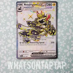 Pokemon Card Revavroom Ex 081/064 Secret Rare Scarlet Violet Shrouded Fable NM - Image 1