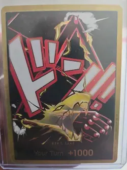 English PRB02 Gear 4 Luffy (Snakeman) Gold Don!! Card - Image 3