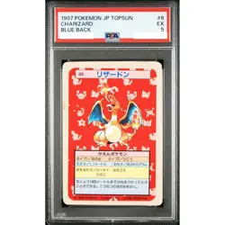 PSA 5 Charizard Topsun Blue Back 006 Pokemon Card Japanese Vintage Rare 1997 - Image 1