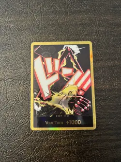 DON!! Card (Gear 4 Luffy) (Gold) - Prem Booster -The Best- Vol. 2 (PRB-02) - ENG - Image 1