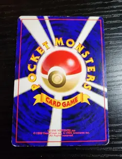 Ledyba Southern Islands Reverse Holo Promo Japanese Pokemon Card - LP - Image 4