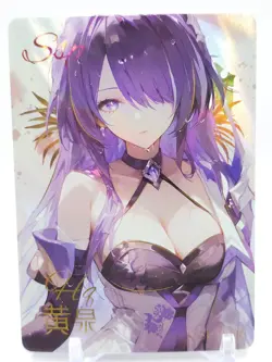 Yiyibushe - Anime Waifu SSP Trading Card - Acheron - Image 1