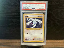 PSA 9 Lugia Game Boy #249 Promo GB Japanese Pokemon Holo Vintage Card FREE SHIP! - Image 1