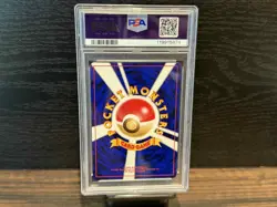 PSA 9 Lugia Game Boy #249 Promo GB Japanese Pokemon Holo Vintage Card FREE SHIP! - Image 2