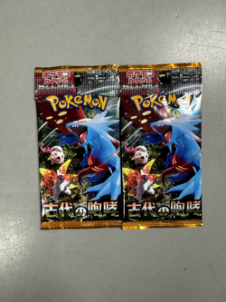 Set of 2 - Pokemon TCG Scarlet & Violet Ancient Roar Japanese - Factory Sealed - Image 1