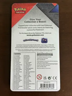 Cosmic Eclipse Blister With Blastoise Pack Art Pokemon Tcg New Sealed. Unpunched - Image 2