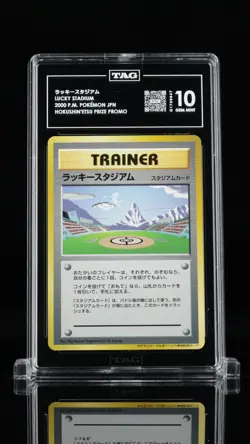 2000 Pokemon Japanese Trainer Promo Lucky Stadium Hokushin'etsu - TAG 10 - Image 1