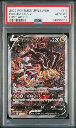 2022 POKEMON JPN SWORD & SHIELD LOST ABYSS #111 FULL ART/GIRATINA V PSA 10 - Image 1