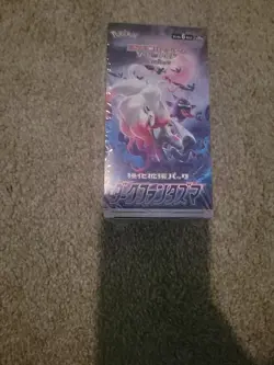 Pokemon TCG Sword Shield Dark Phantasma Japanese Booster Bundle Box Sealed 4521329365879 - Image 1