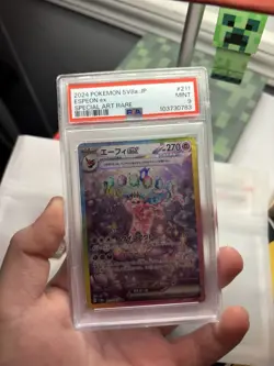 Pokemon PSA 9 Espeon ex 211/187 Japanese Terastal Festival ex SV8a SAR Mint - Image 1