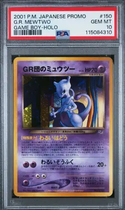 2001 POKEMON JPN PROMO GAME BOY #150 GREAT ROCKET'S MEWTWO-HOLO PSA 10 - Image 1