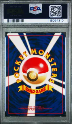 2001 POKEMON JPN PROMO GAME BOY #150 GREAT ROCKET'S MEWTWO-HOLO PSA 10 - Image 2