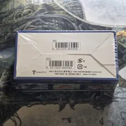 Japanese Pokemon Go Booster Box - New with Shrink - US SELLER - Image 2