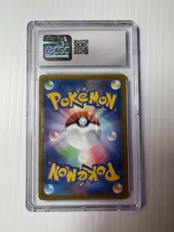 CGC 9 Mint Simisear VSTAR 214/172 SAR s12a: VSTAR Universe - Pokemon TCG - Image 2