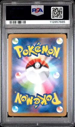2023 POKEMON JPN SV3A-RAGING SURF ART RARE #069 GROUDON PSA 10 - Image 2