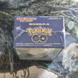 Japanese Pokemon Go Booster Box - New with Shrink - US SELLER - Image 2