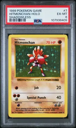 1999 POKEMON BASE SET SHADOWLESS #7 HITMONCHAN-HOLO PSA 6 - Image 1