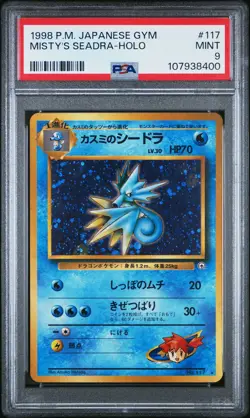 1998 POKEMON JPN GYM #117 MISTY'S SEADRA-HOLO PSA 9 - Image 1