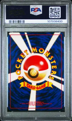1998 POKEMON JPN GYM #117 MISTY'S SEADRA-HOLO PSA 9 - Image 2