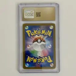 CGC Pristine 10 - Pikachu EX #33 - 2024 Pokemon Japanese Super Electric Breaker - Image 2