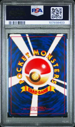 1997 POKEMON JPN ROCKET #9 DARK BLASTOISE-HOLO PSA 4 - Image 2